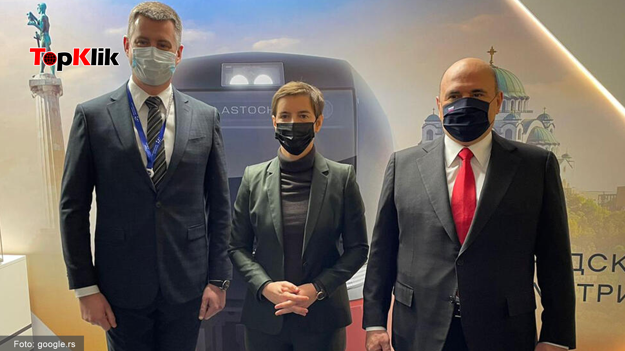 ana-premijerka